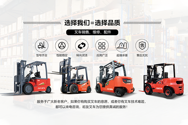 专业的服务团队